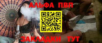 прущая мука Пугачёв