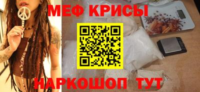 прущая мука Пугачёв