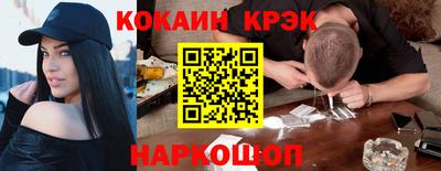 прущая мука Пугачёв