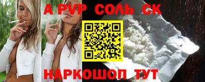 кокаин колумбия Пушкино