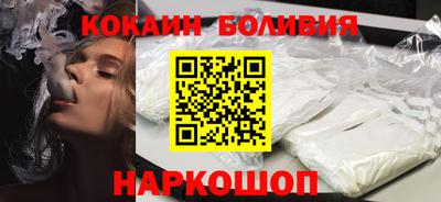 прущая мука Пугачёв