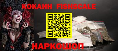 прущая мука Пугачёв