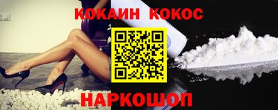 прущая мука Пугачёв