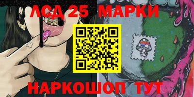 прущая мука Пугачёв