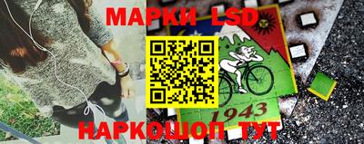 кокаин колумбия Пушкино