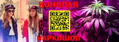 кокаин колумбия Пушкино