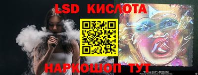 наркотики Пыть-Ях
