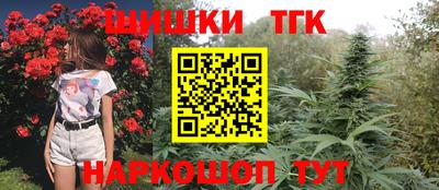 наркотики Пыть-Ях