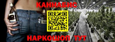кокаин колумбия Пушкино
