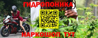 кокаин колумбия Пушкино