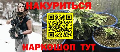 кокаин колумбия Пушкино