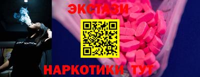 кокаин колумбия Пушкино