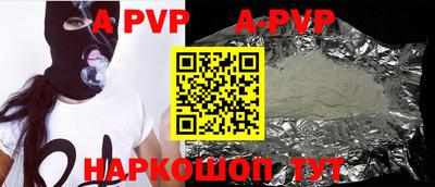 кокаин колумбия Пушкино