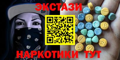 прущая мука Пугачёв