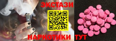 кокаин колумбия Пушкино