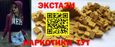 прущая мука Пугачёв