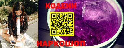 наркотики Пыть-Ях