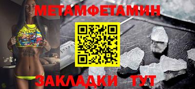 прущая мука Пугачёв