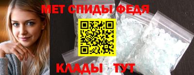 кокаин колумбия Пушкино