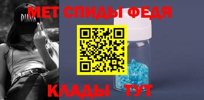 прущая мука Пугачёв