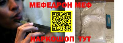 наркотики Пыть-Ях