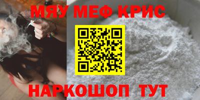 прущая мука Пугачёв