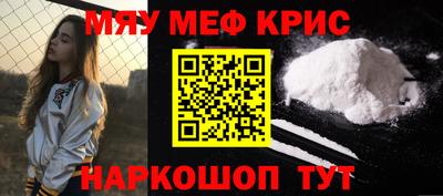кокаин колумбия Пушкино