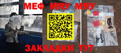 кокаин колумбия Пушкино